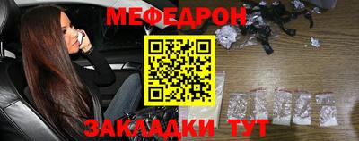 a pvp Чапаевск