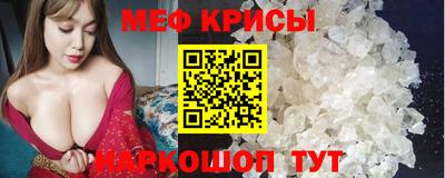 a pvp Чапаевск