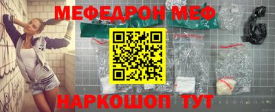 a pvp Чапаевск