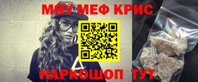 МДПВ Чебоксары