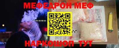 МДПВ Чебоксары
