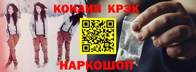mdpv Чебаркуль