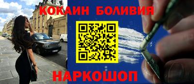 a pvp Чапаевск