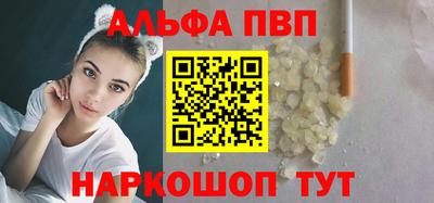МДПВ Чебоксары