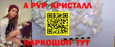 МДПВ Чебоксары