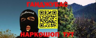 a pvp Чапаевск