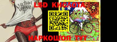 mdpv Чебаркуль