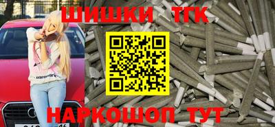 a pvp Чапаевск