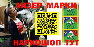 a pvp Чапаевск