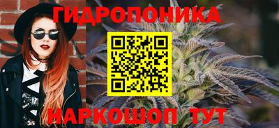mdpv Чебаркуль