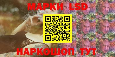 a pvp Чапаевск