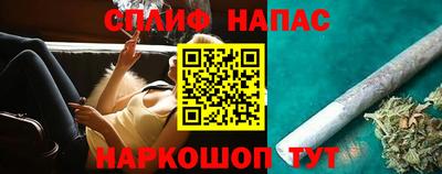 mdpv Чебаркуль