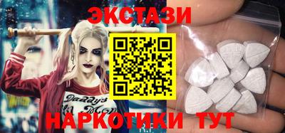 mdpv Чебаркуль