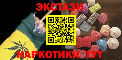 a pvp Чапаевск