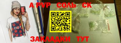 МДПВ Чебоксары