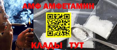 a pvp Чапаевск