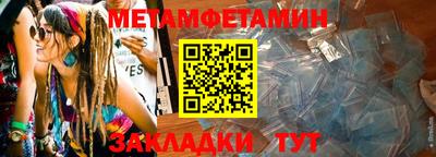 МДПВ Чебоксары