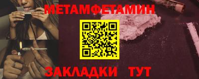 a pvp Чапаевск