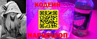 mdpv Чебаркуль