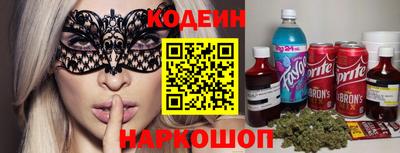 a pvp Чапаевск