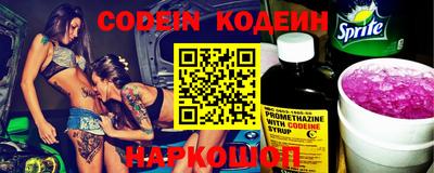 mdpv Чебаркуль