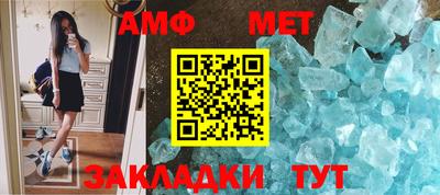 МДПВ Чебоксары