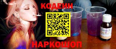 mdpv Чебаркуль