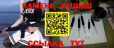 mdpv Чебаркуль