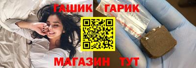 mdpv Чебаркуль