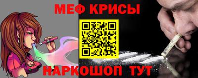 МДПВ Чебоксары