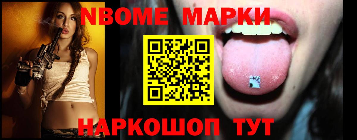 ссылка на мегу рабочий сайт  Лсд 25 экстази ecstasy  Вход с VPN  Нефтекамск  Лсд 25 экстази кислота 